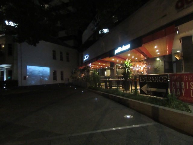 Public House Front.jpg Public House Front.jpg