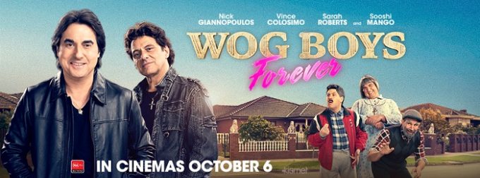 WBF_FB_Cover_851x315_Date 680x252