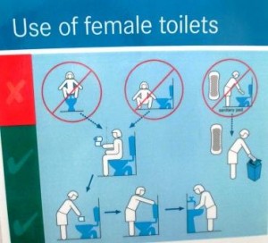 Have you been doing it wrong all these years? (toilet training 101)